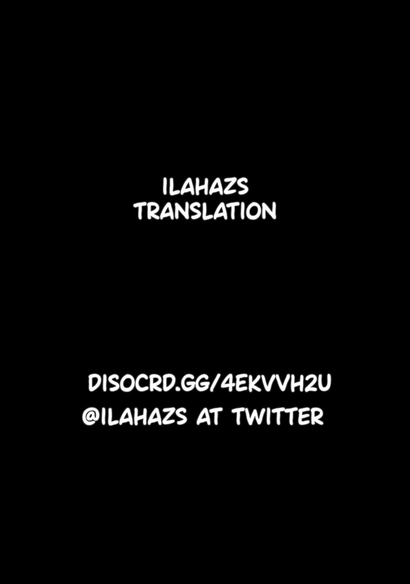 Kaminaki Sekai no Kamisama Katsudou - Chapter 23 21 Kaminaki Sekai no Kamisama Katsudou - Chapter 23 21