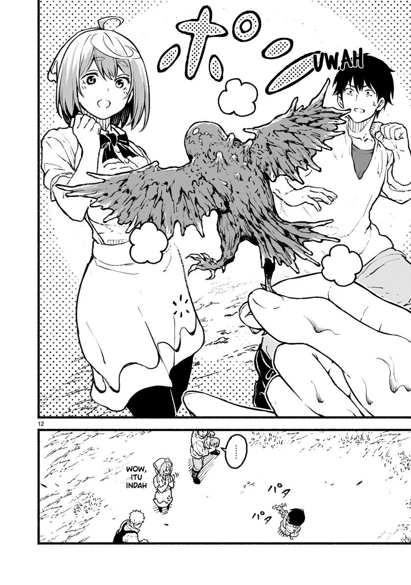 Kaminaki Sekai no Kamisama Katsudou - Chapter 23 12 Kaminaki Sekai no Kamisama Katsudou - Chapter 23 12