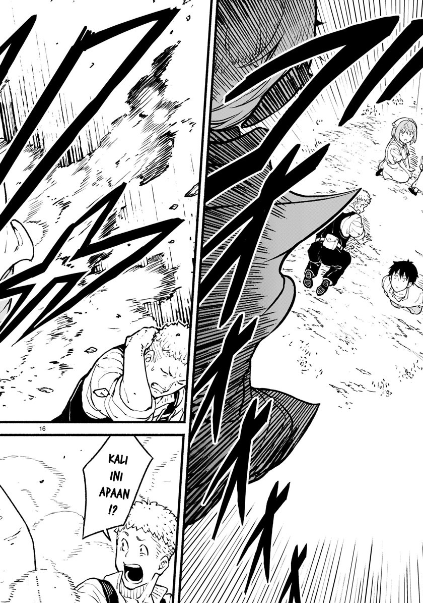 Kaminaki Sekai no Kamisama Katsudou - Chapter 23 16 Kaminaki Sekai no Kamisama Katsudou - Chapter 23 16