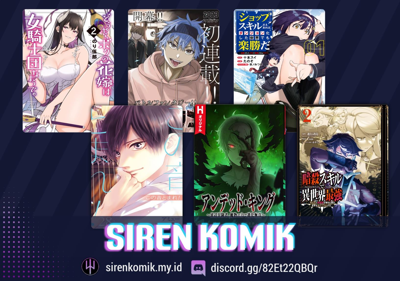Kaminaki Sekai no Kamisama Katsudou - Chapter 27 29 Kaminaki Sekai no Kamisama Katsudou - Chapter 27 29