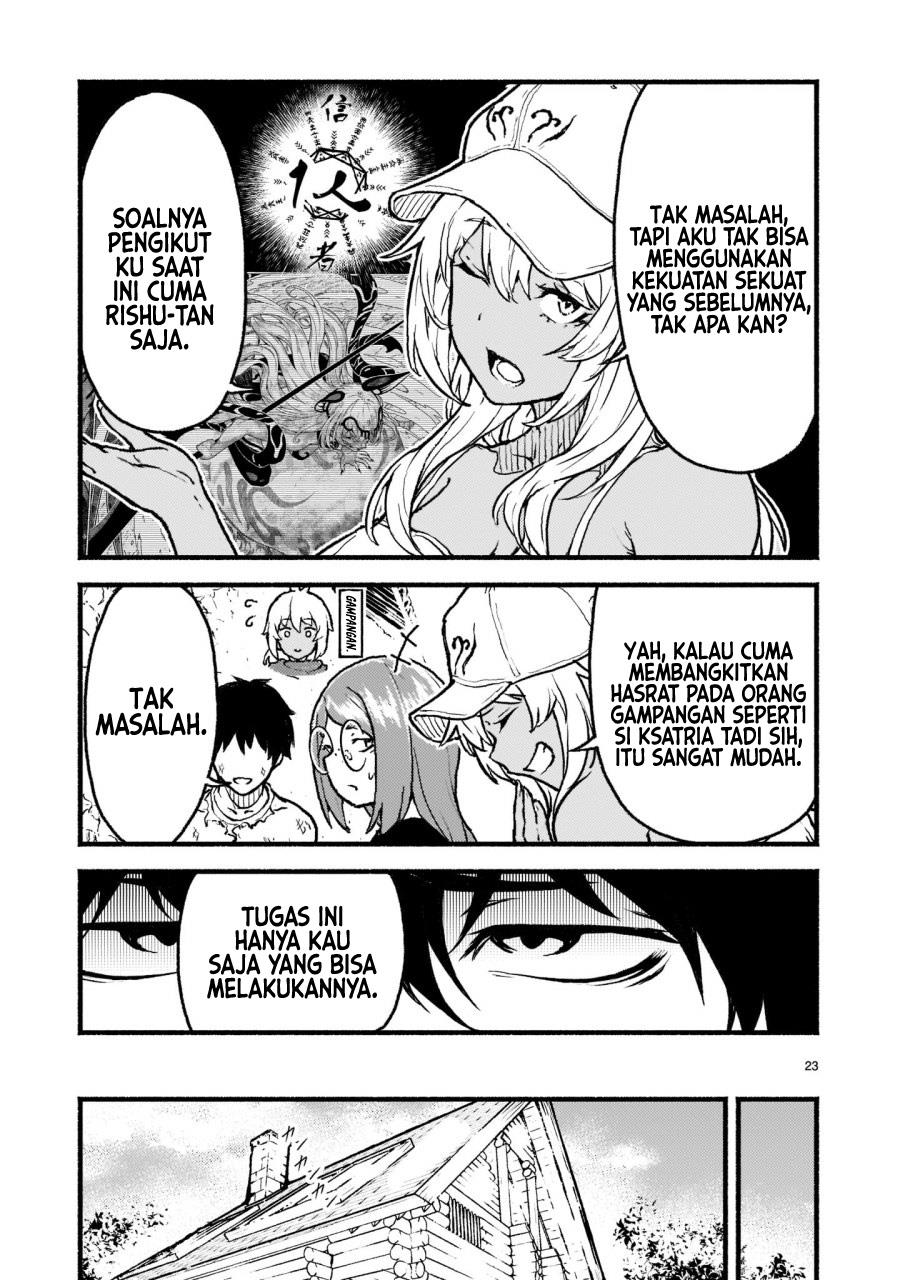 Kaminaki Sekai no Kamisama Katsudou - Chapter 27 23 Kaminaki Sekai no Kamisama Katsudou - Chapter 27 23
