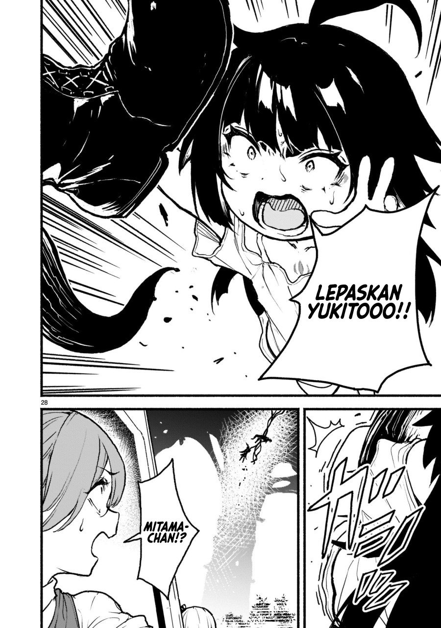Kaminaki Sekai no Kamisama Katsudou - Chapter 33 25 Kaminaki Sekai no Kamisama Katsudou - Chapter 33 25