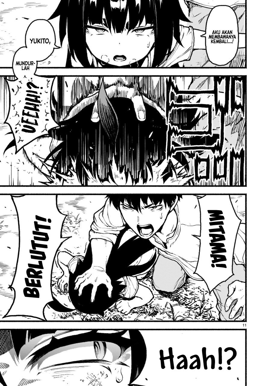 Kaminaki Sekai no Kamisama Katsudou - Chapter 33 11 Kaminaki Sekai no Kamisama Katsudou - Chapter 33 11