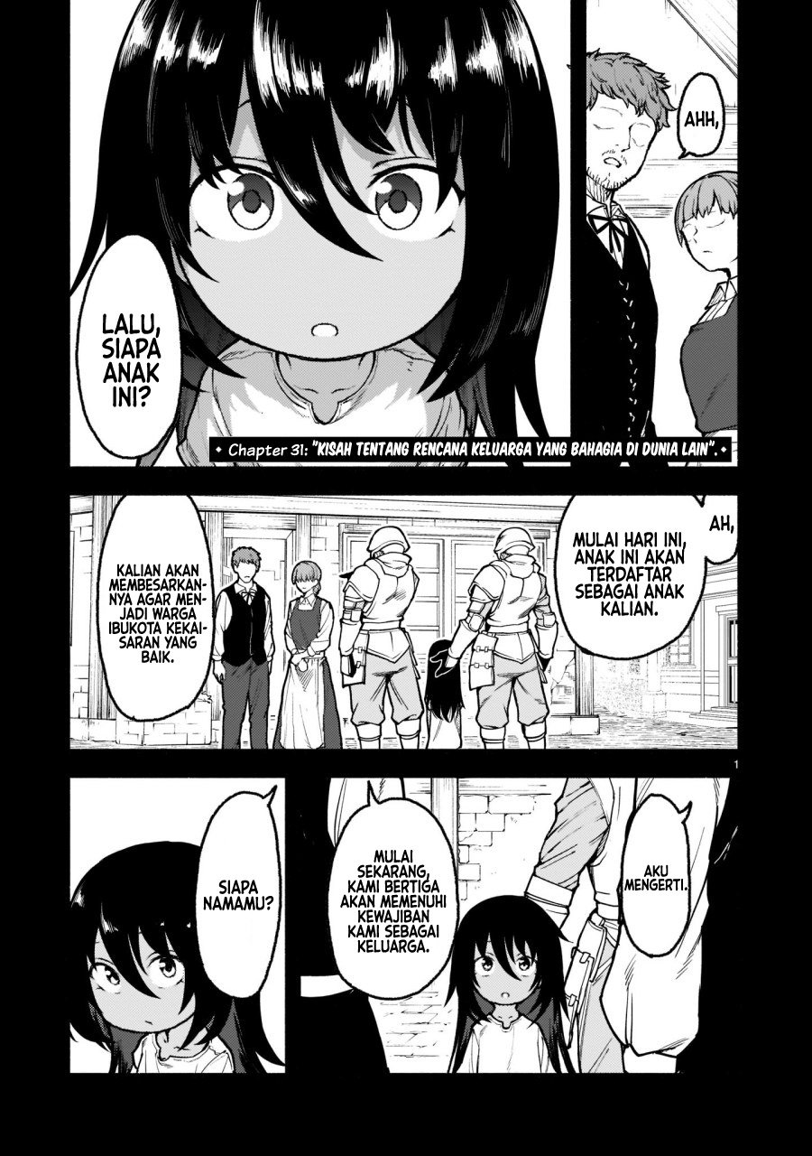 Kaminaki Sekai no Kamisama Katsudou - Chapter 31 2 Kaminaki Sekai no Kamisama Katsudou - Chapter 31 2