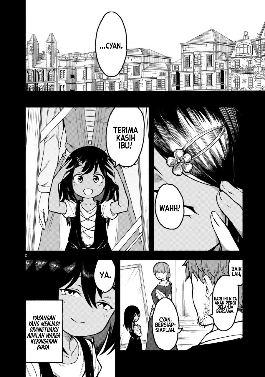 Kaminaki Sekai no Kamisama Katsudou - Chapter 31 3 Kaminaki Sekai no Kamisama Katsudou - Chapter 31 3