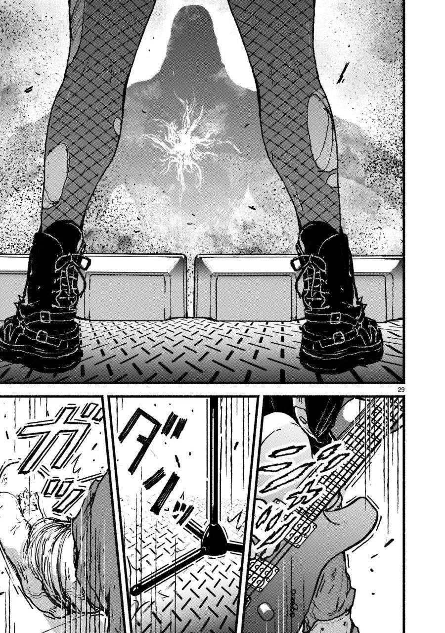 Kaminaki Sekai no Kamisama Katsudou - Chapter 34 29