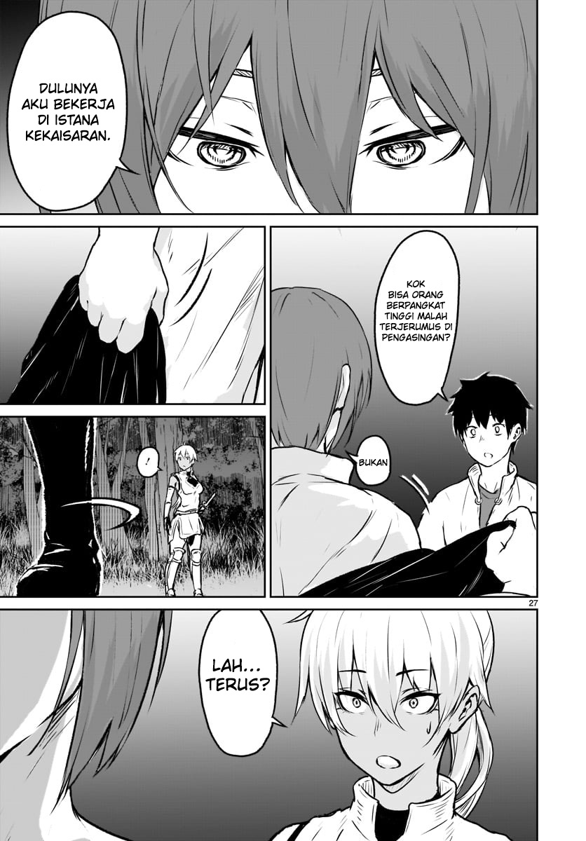 Kaminaki Sekai no Kamisama Katsudou - Chapter 6 29