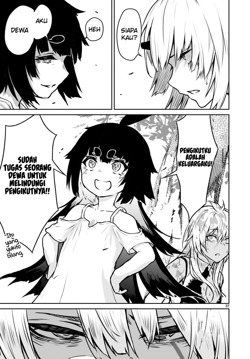 Kaminaki Sekai no Kamisama Katsudou - Chapter 6 39