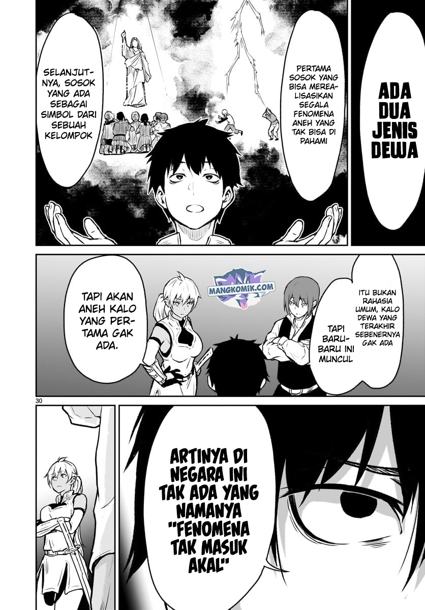 Kaminaki Sekai no Kamisama Katsudou - Chapter 6 32
