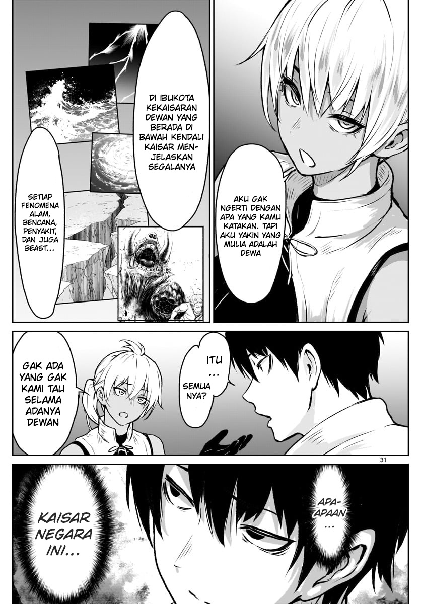Kaminaki Sekai no Kamisama Katsudou - Chapter 6 33