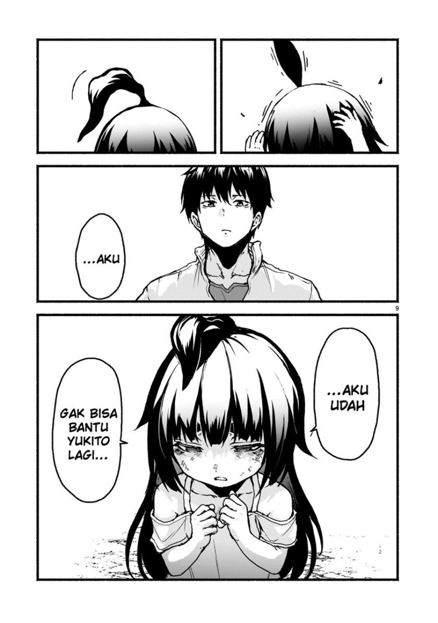 Kaminaki Sekai no Kamisama Katsudou - Chapter 62 9 Kaminaki Sekai no Kamisama Katsudou - Chapter 62 9