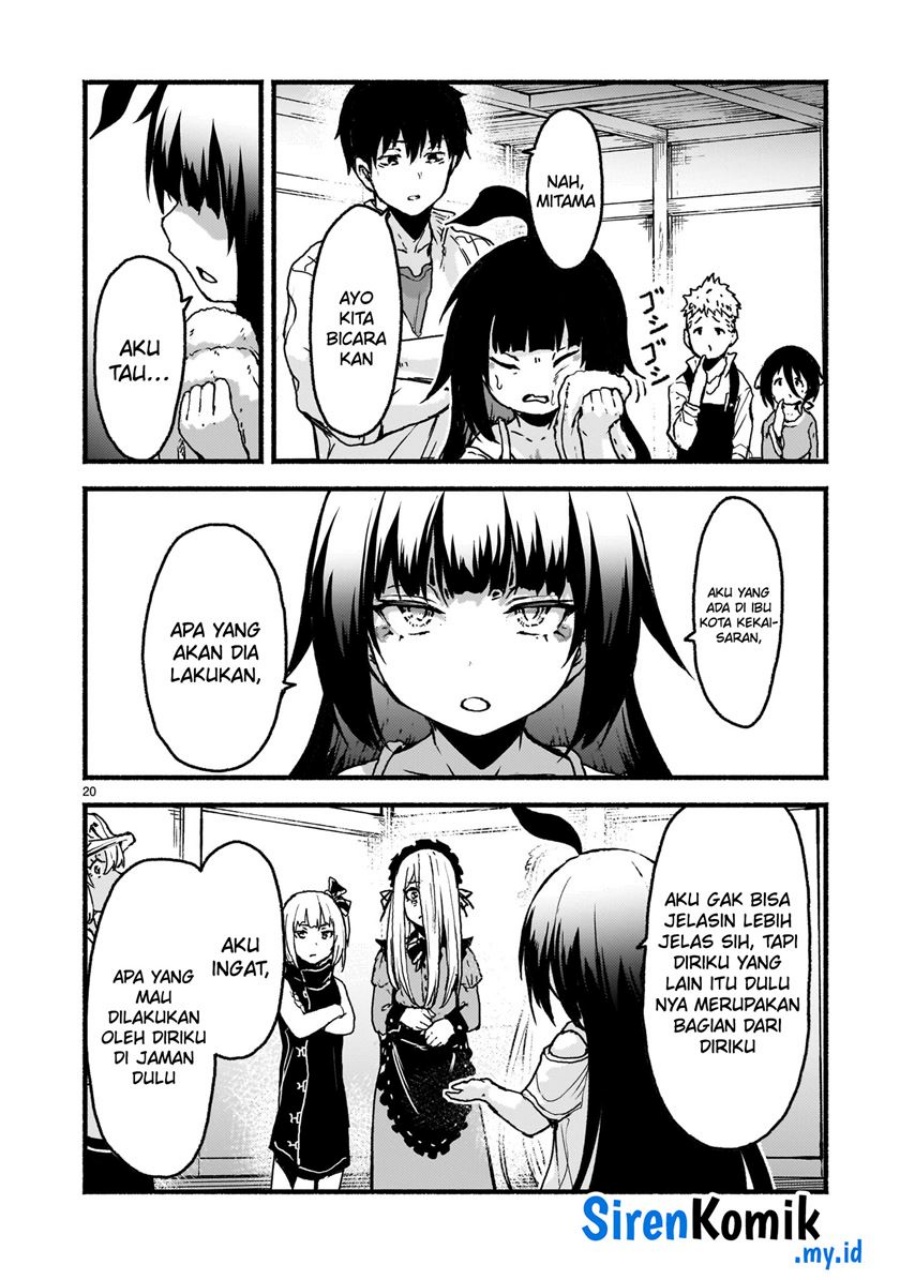 Kaminaki Sekai no Kamisama Katsudou - Chapter 62 20 Kaminaki Sekai no Kamisama Katsudou - Chapter 62 20