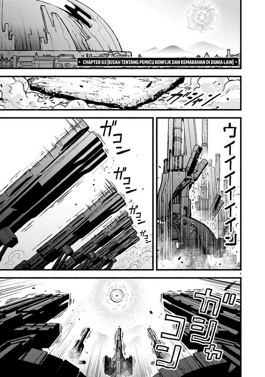 Kaminaki Sekai no Kamisama Katsudou - Chapter 63 2 Kaminaki Sekai no Kamisama Katsudou - Chapter 63 2
