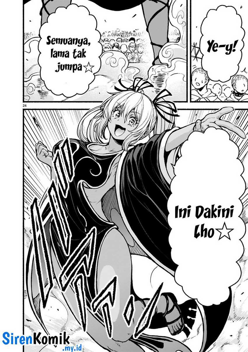 Kaminaki Sekai no Kamisama Katsudou - Chapter 63 23 Kaminaki Sekai no Kamisama Katsudou - Chapter 63 23