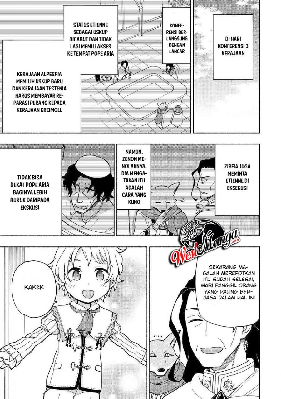 Kami ni Aisareta Ko - Chapter 9 23