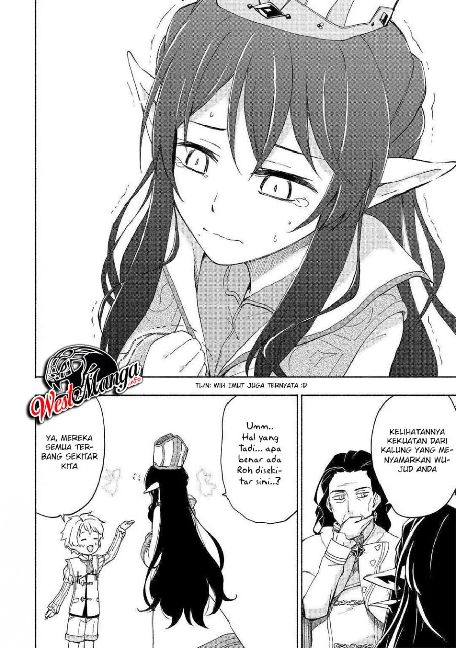 Kami ni Aisareta Ko - Chapter 9 26