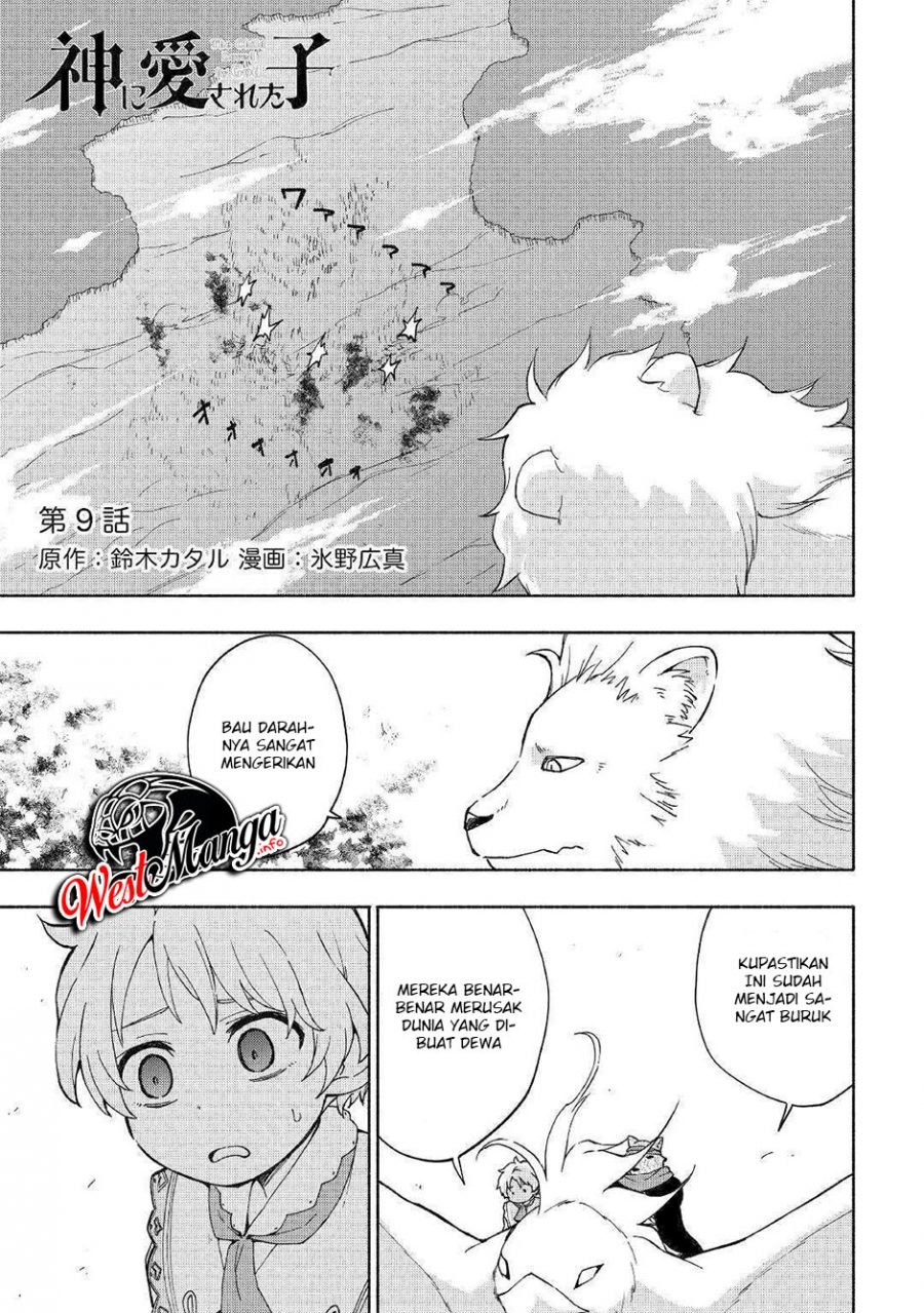 Kami ni Aisareta Ko - Chapter 9 3