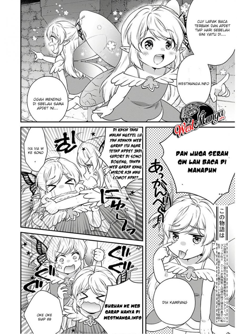 Kami ni Aisareta Ko - Chapter 9 33