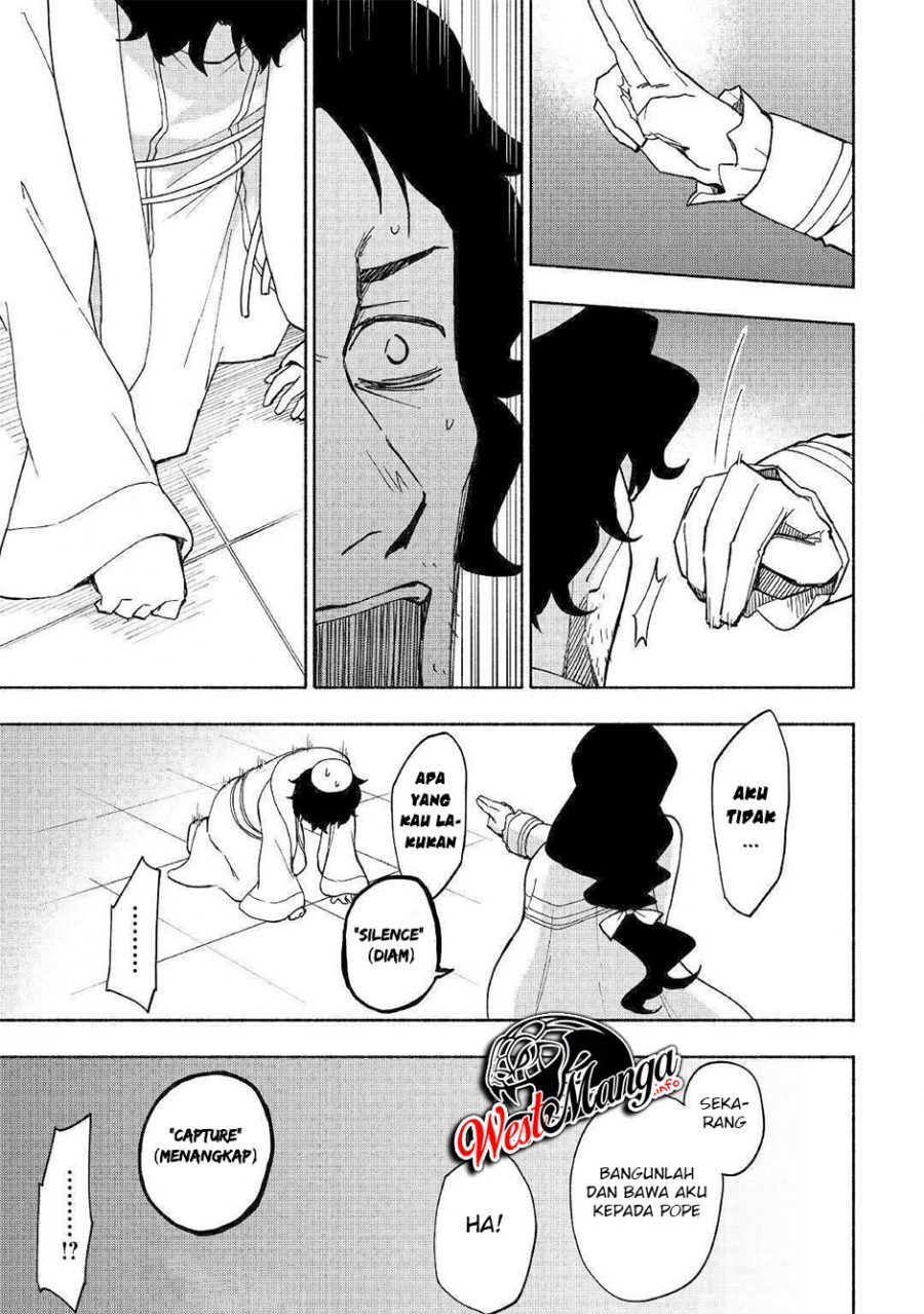 Kami ni Aisareta Ko - Chapter 9 19