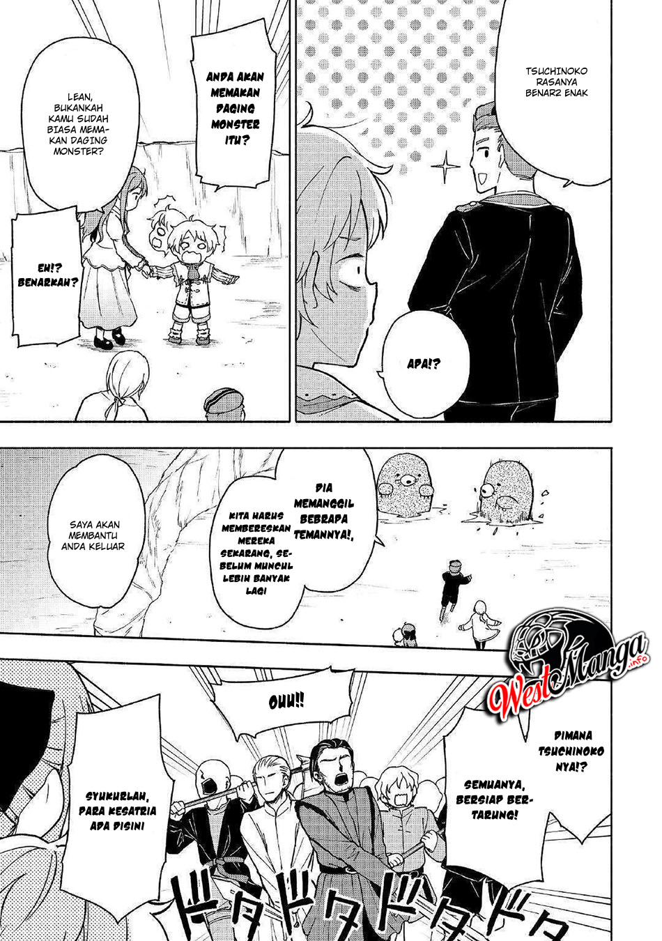 Kami ni Aisareta Ko - Chapter 2 22 Kami ni Aisareta Ko - Chapter 2 22