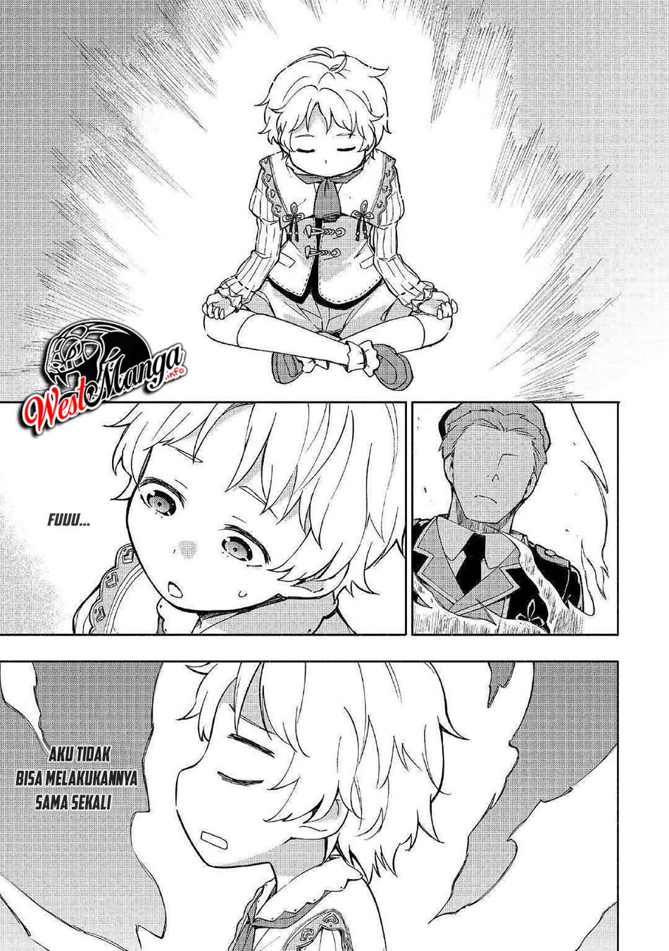 Kami ni Aisareta Ko - Chapter 2 12 Kami ni Aisareta Ko - Chapter 2 12