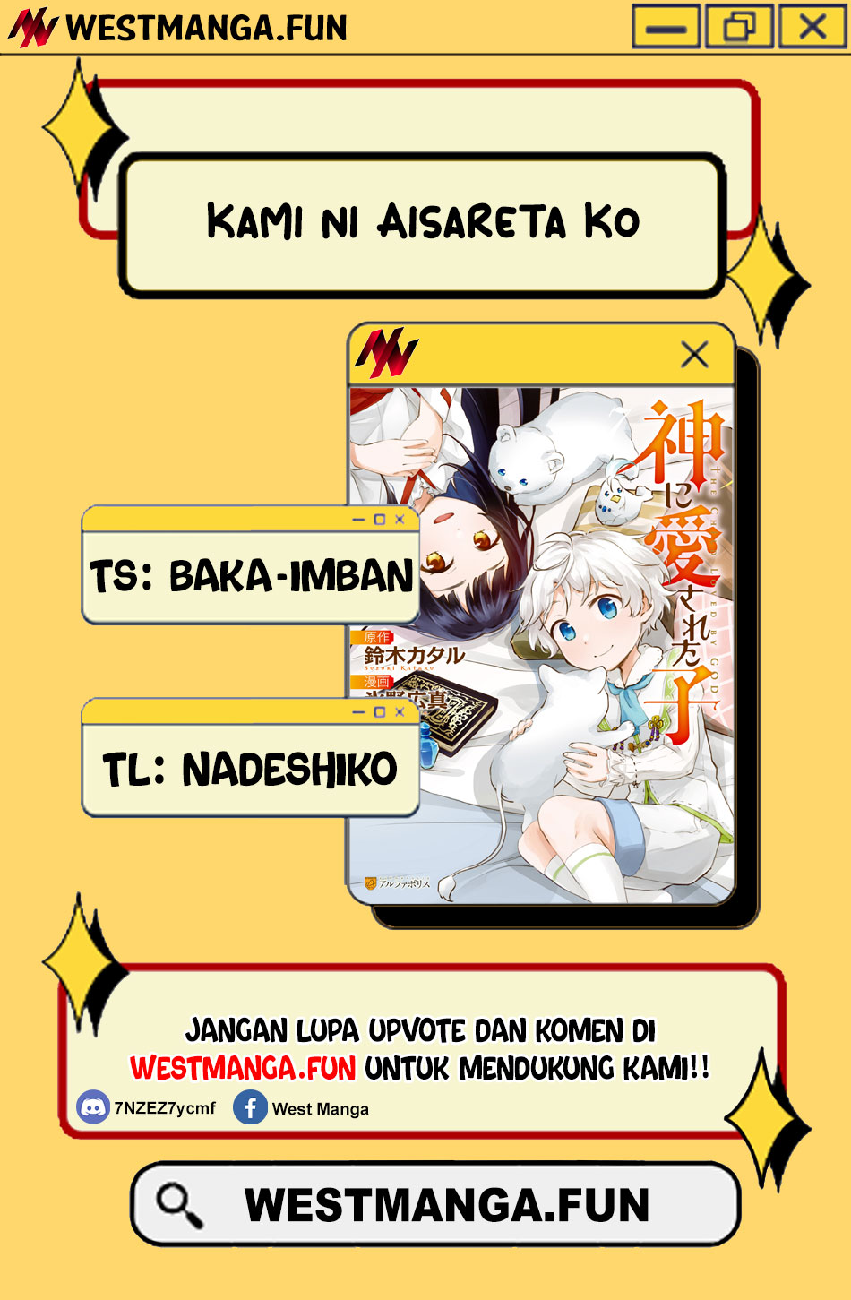 Kami ni Aisareta Ko - Chapter 29 2 Kami ni Aisareta Ko - Chapter 29 2