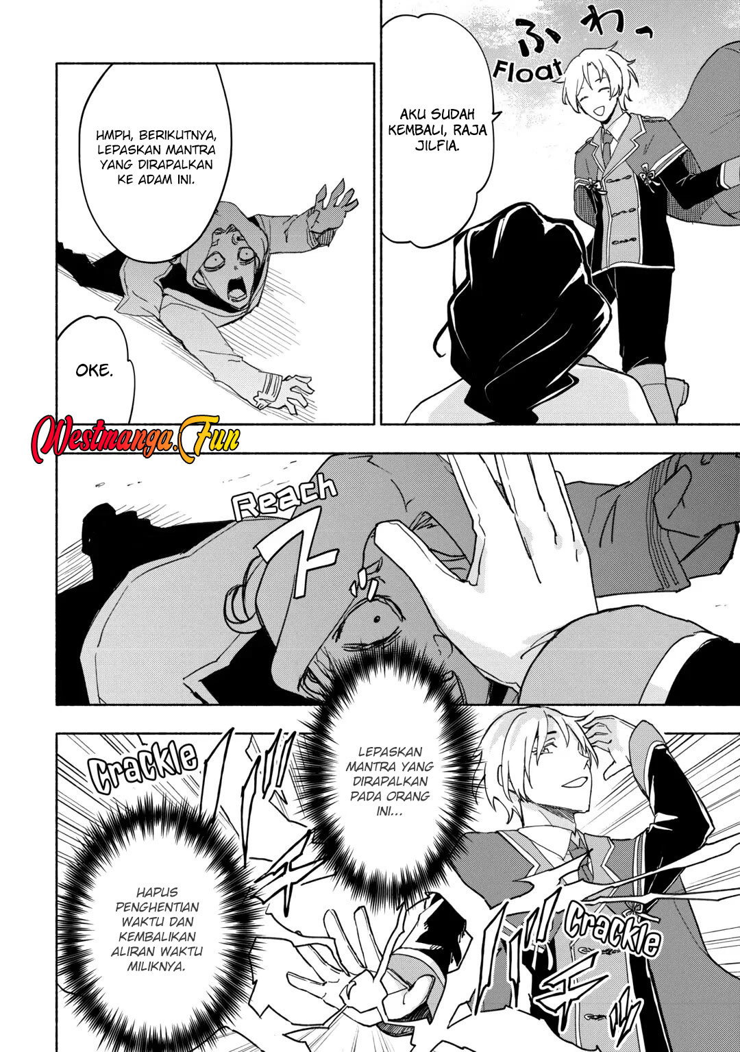 Kami ni Aisareta Ko - Chapter 29 5 Kami ni Aisareta Ko - Chapter 29 5