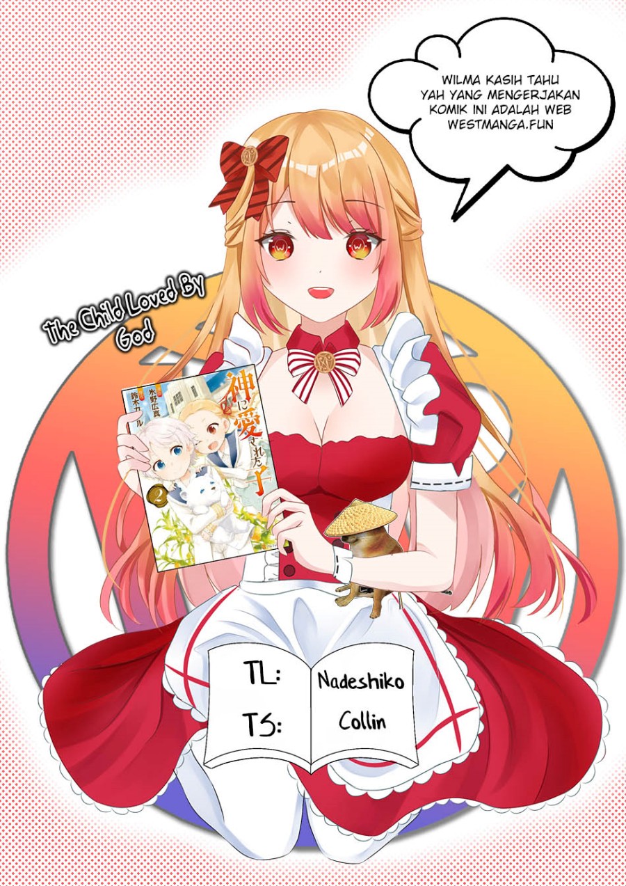 Kami ni Aisareta Ko - Chapter 22 3 Kami ni Aisareta Ko - Chapter 22 3