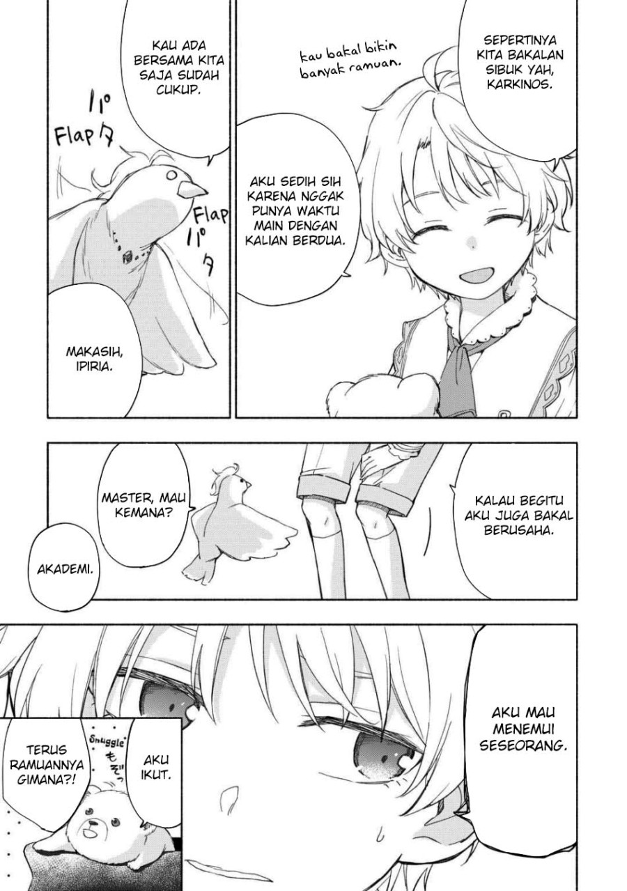 Kami ni Aisareta Ko - Chapter 22 12 Kami ni Aisareta Ko - Chapter 22 12