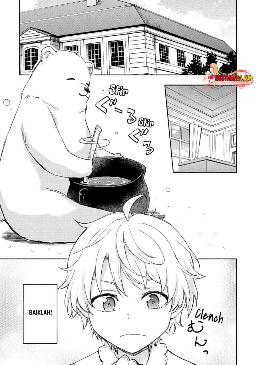 Kami ni Aisareta Ko - Chapter 23 20 Kami ni Aisareta Ko - Chapter 23 20