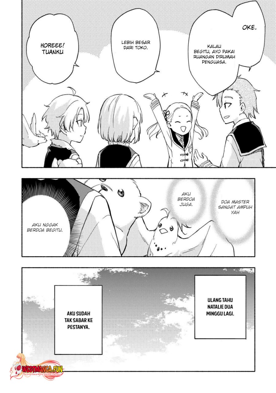 Kami ni Aisareta Ko - Chapter 23 19 Kami ni Aisareta Ko - Chapter 23 19