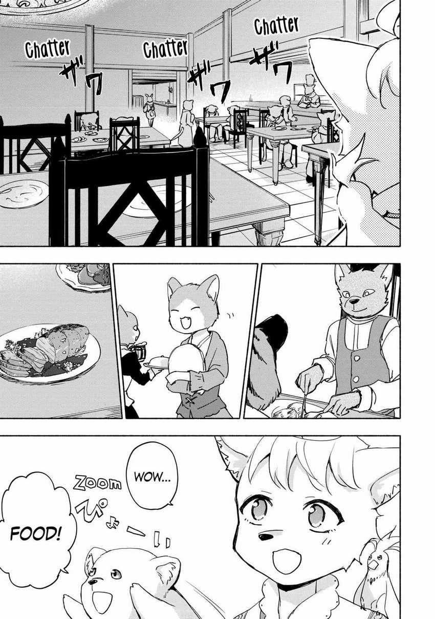 Kami ni Aisareta Ko - Chapter 38 9 Kami ni Aisareta Ko - Chapter 38 9