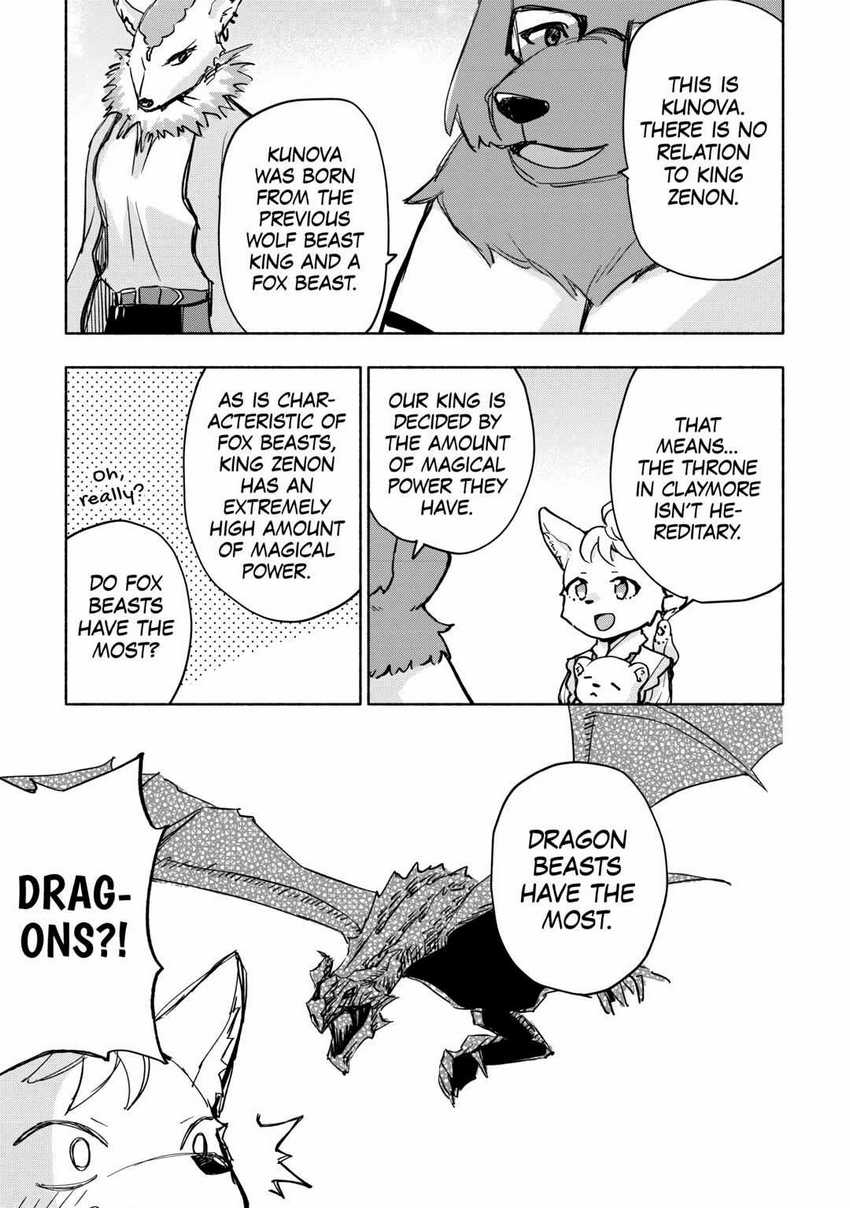Kami ni Aisareta Ko - Chapter 38 3 Kami ni Aisareta Ko - Chapter 38 3