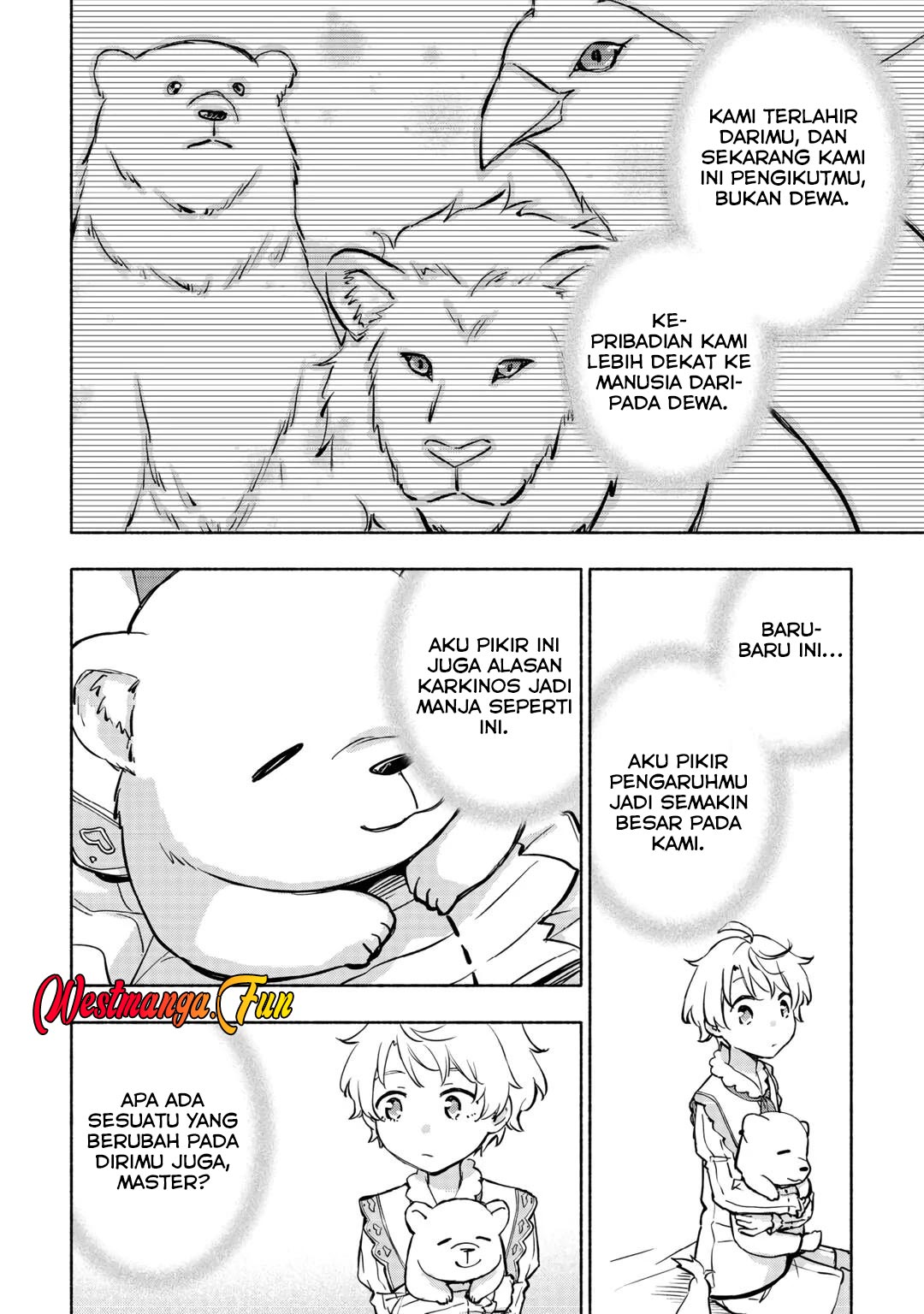 Kami ni Aisareta Ko - Chapter 39 21 Kami ni Aisareta Ko - Chapter 39 21