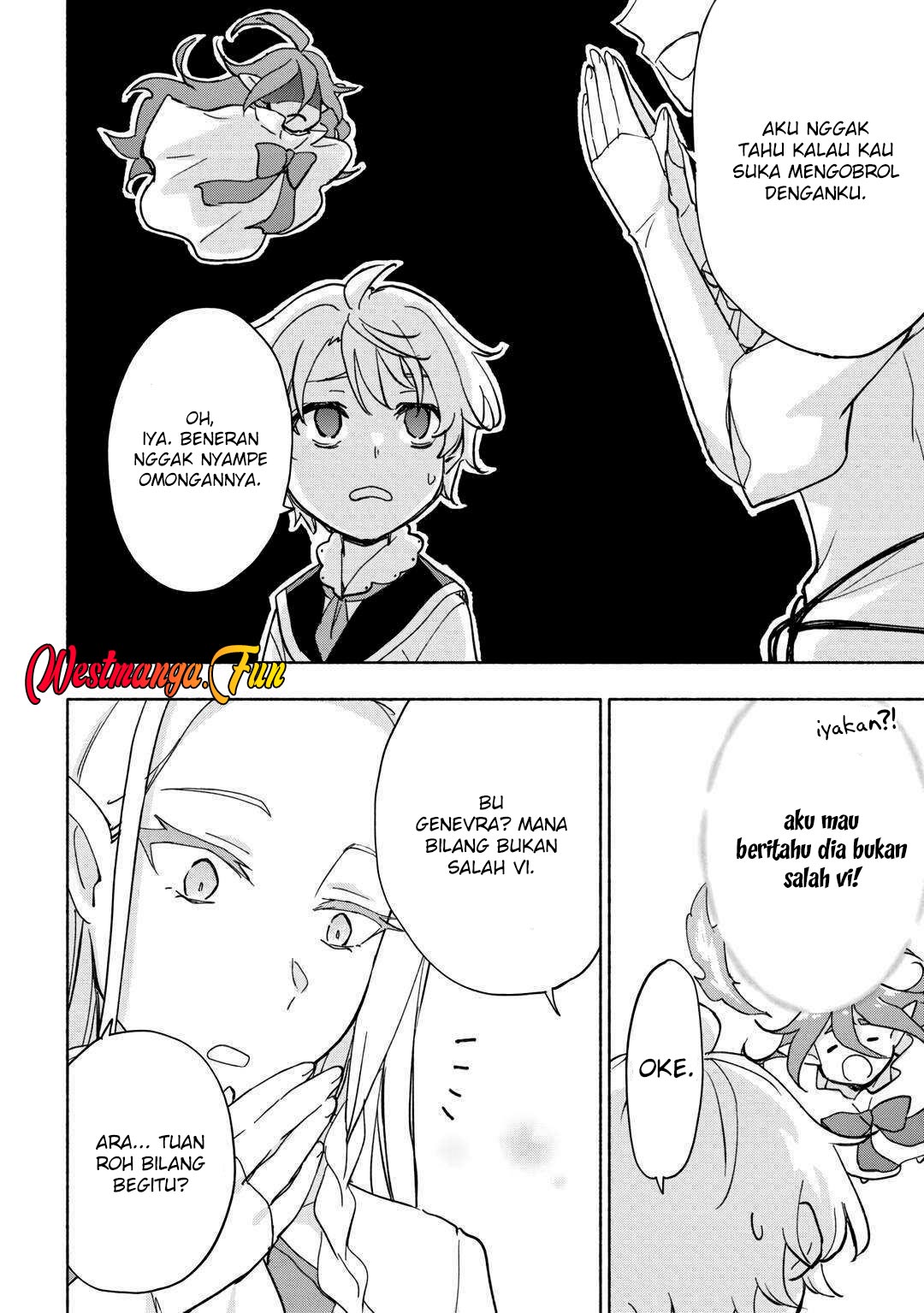 Kami ni Aisareta Ko - Chapter 32 21 Kami ni Aisareta Ko - Chapter 32 21