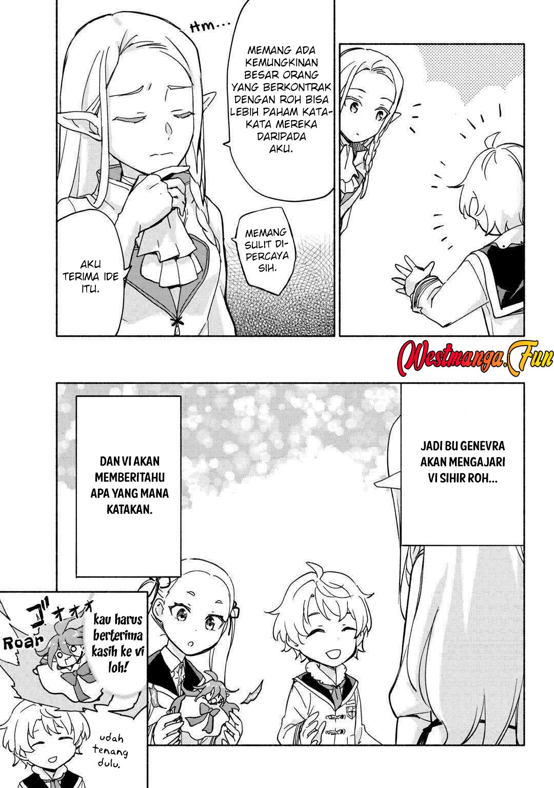 Kami ni Aisareta Ko - Chapter 32 26 Kami ni Aisareta Ko - Chapter 32 26
