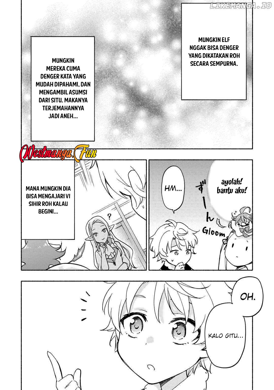 Kami ni Aisareta Ko - Chapter 32 25 Kami ni Aisareta Ko - Chapter 32 25