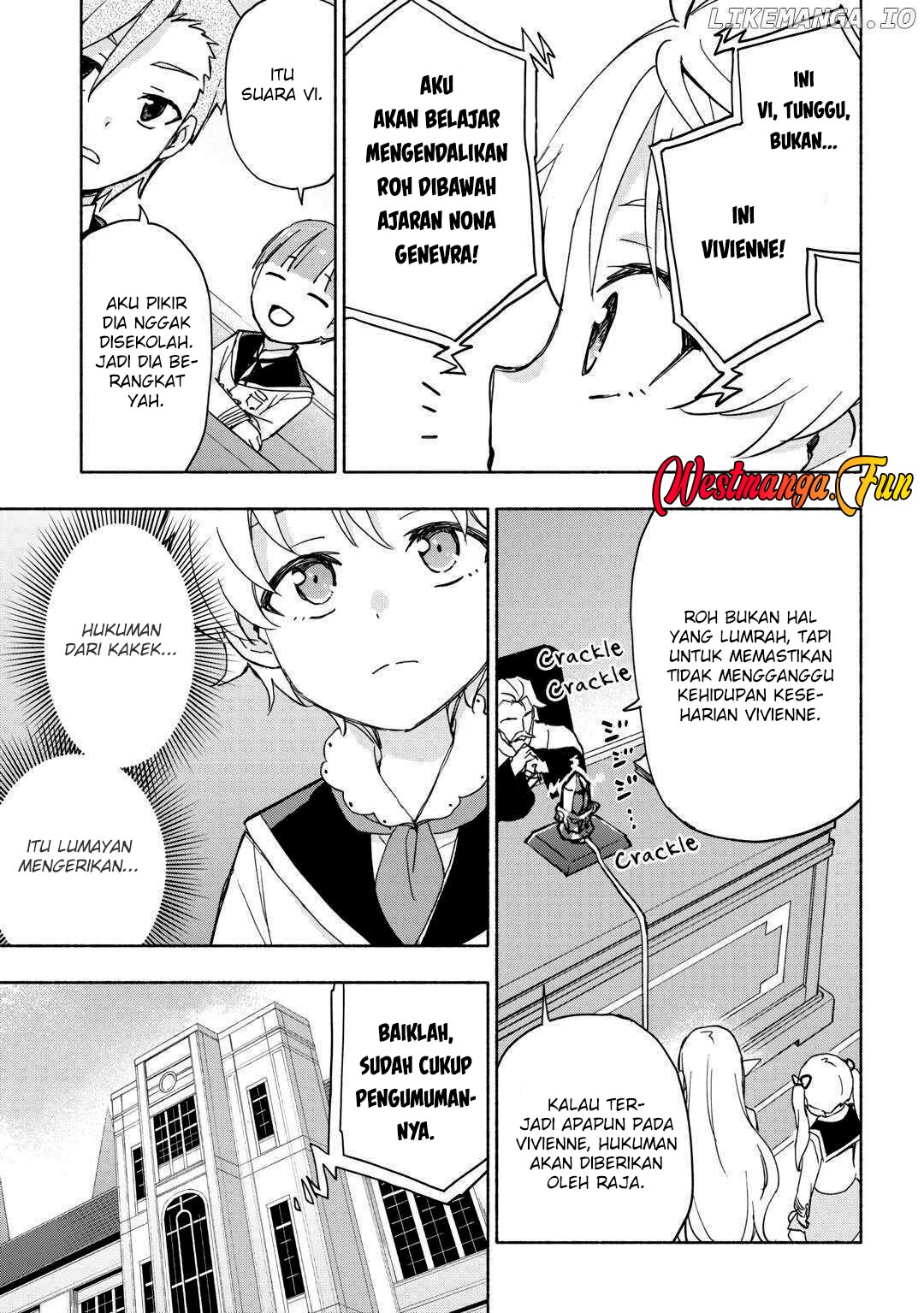 Kami ni Aisareta Ko - Chapter 32 7 Kami ni Aisareta Ko - Chapter 32 7