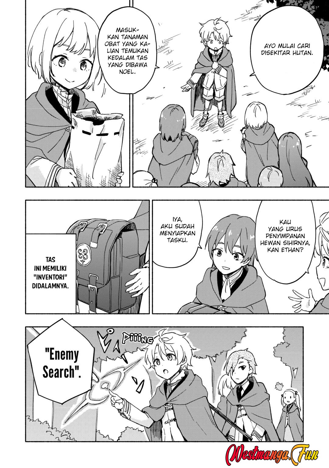 Kami ni Aisareta Ko - Chapter 33 13 Kami ni Aisareta Ko - Chapter 33 13