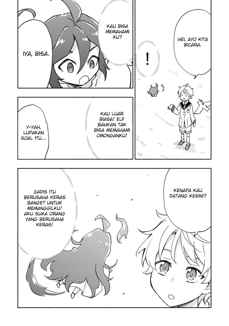 Kami ni Aisareta Ko - Chapter 30 23 Kami ni Aisareta Ko - Chapter 30 23