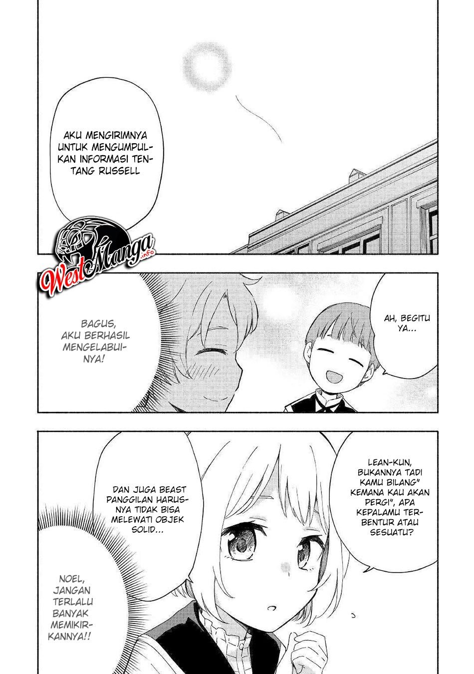 Kami ni Aisareta Ko - Chapter 12 23 Kami ni Aisareta Ko - Chapter 12 23