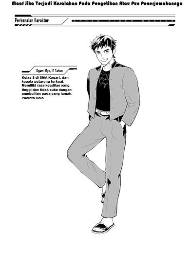Kamen Rider Buster - Chapter 1 29