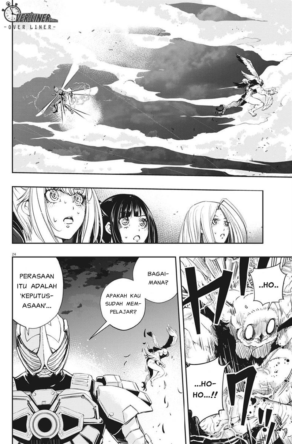 Kamen Rider W: Fuuto Tantei - Chapter 64 22