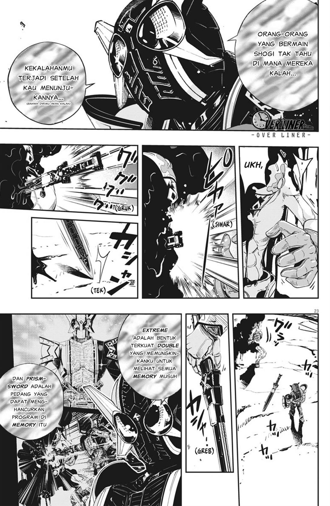 Kamen Rider W: Fuuto Tantei - Chapter 72 22