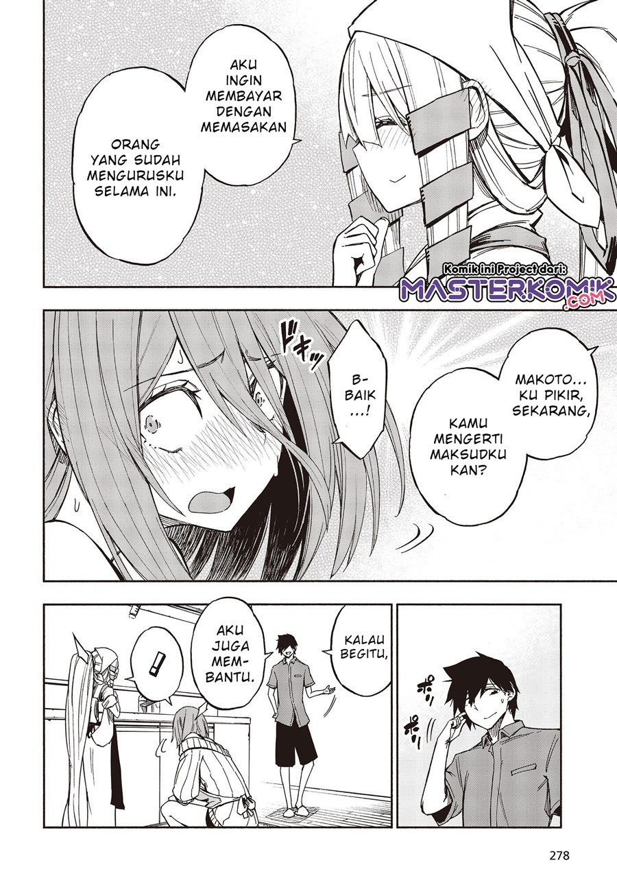 Kagekuri Kitan - Chapter 8.2 8