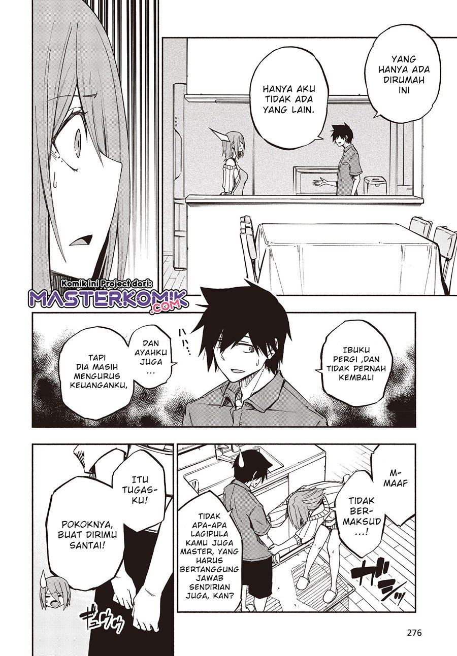 Kagekuri Kitan - Chapter 8.2 6
