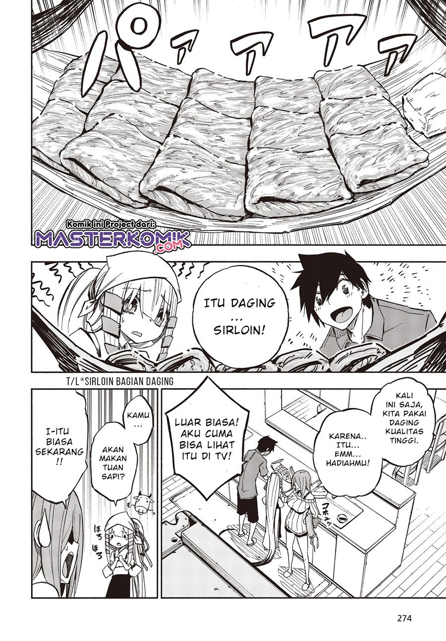 Kagekuri Kitan - Chapter 8.2 4
