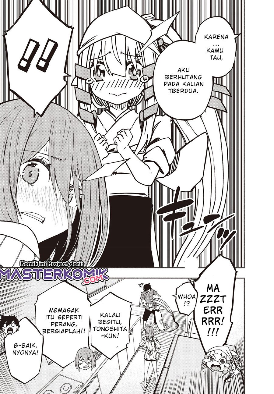 Kagekuri Kitan - Chapter 8.3 2 Kagekuri Kitan - Chapter 8.3 2