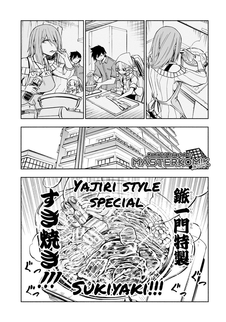 Kagekuri Kitan - Chapter 8.3 3 Kagekuri Kitan - Chapter 8.3 3