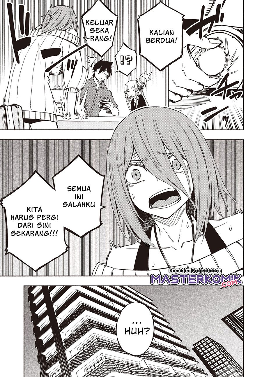 Kagekuri Kitan - Chapter 8.3 6 Kagekuri Kitan - Chapter 8.3 6